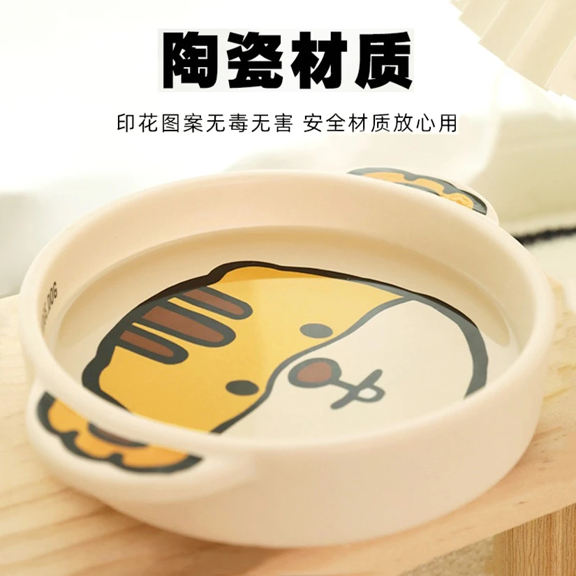可爱陶瓷狗碗猫碗创意卡通图案猫咪狗狗食盆吃饭碗喝水碗萌宠好物