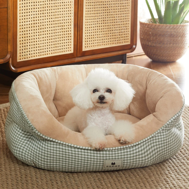 小型犬沙发窝冬季保暖泰迪比熊小狗狗窝猫窝四季通用柔软宠物睡窝