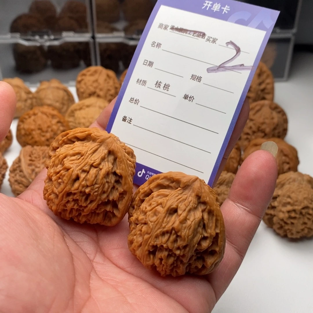 42全品南疆石核桃一对