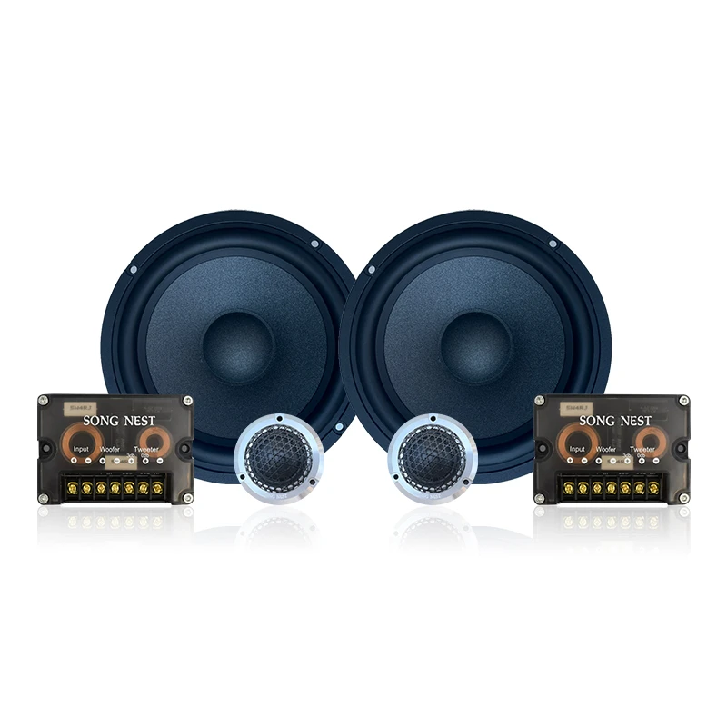 汽车音响6.5英寸套装喇叭2分频 3分频套装