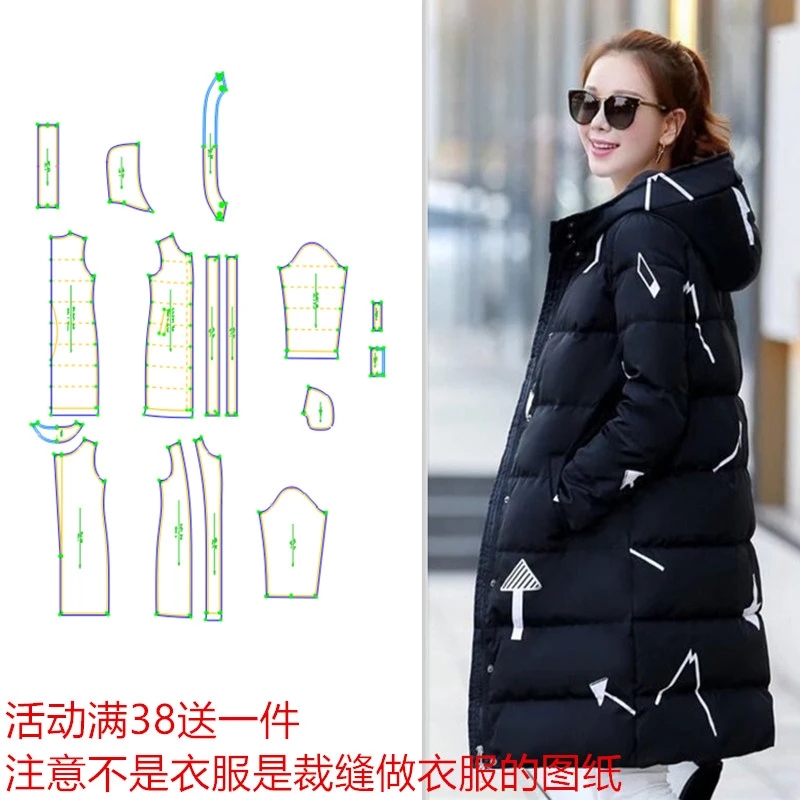 服装纸样354款秋冬过膝连帽羽绒服样板修身棉衣外套缝纫裁剪图DIY