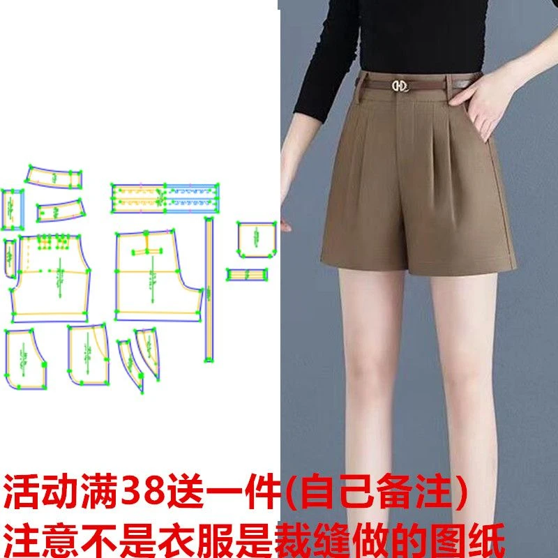 服装纸样 877款 西装短裤夏季休闲五分裤裁剪缝纫图纸样板设计DIY