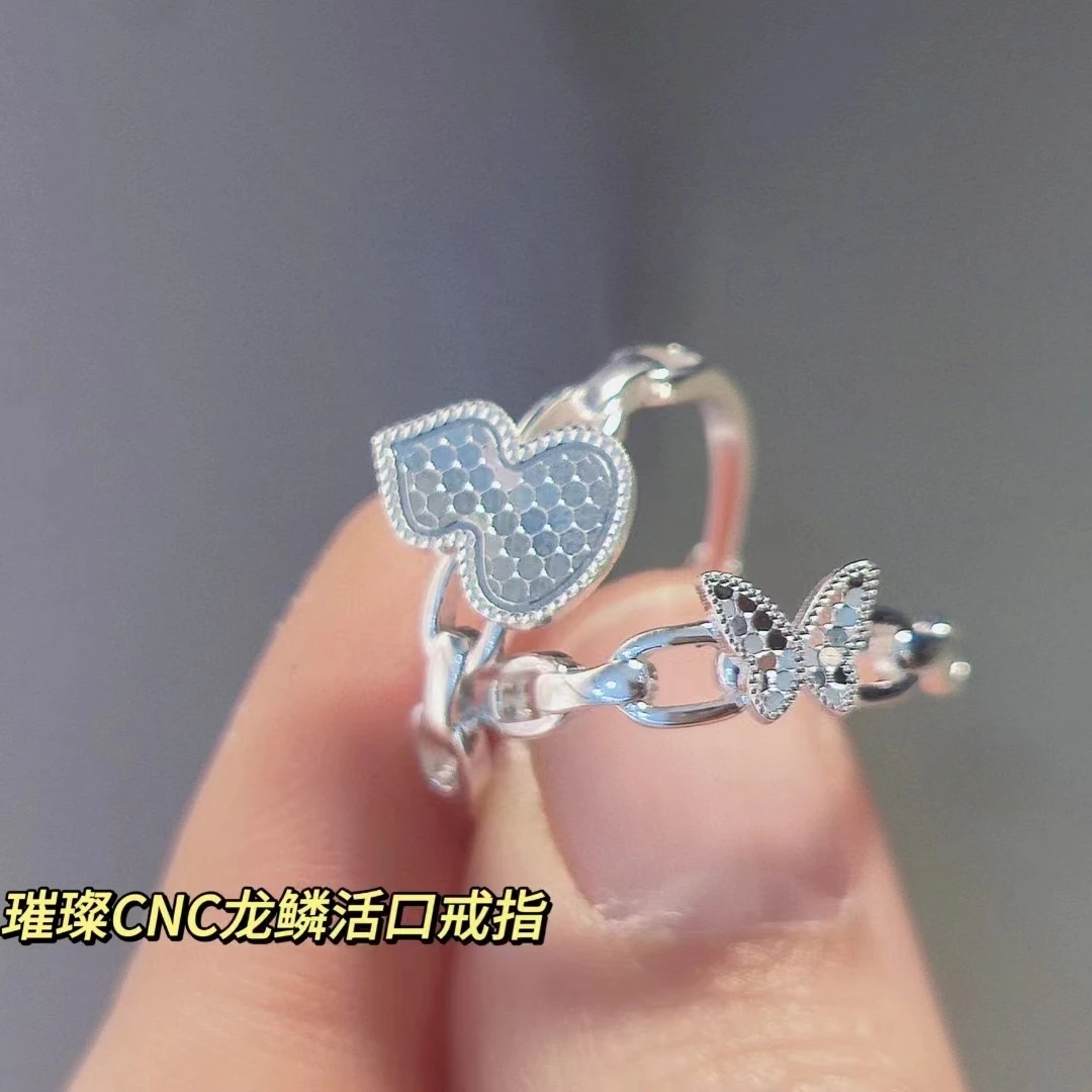 足银戒指 足银990女龙鳞福禄蝴碟链条戒指简约轻奢小众设计食指潮