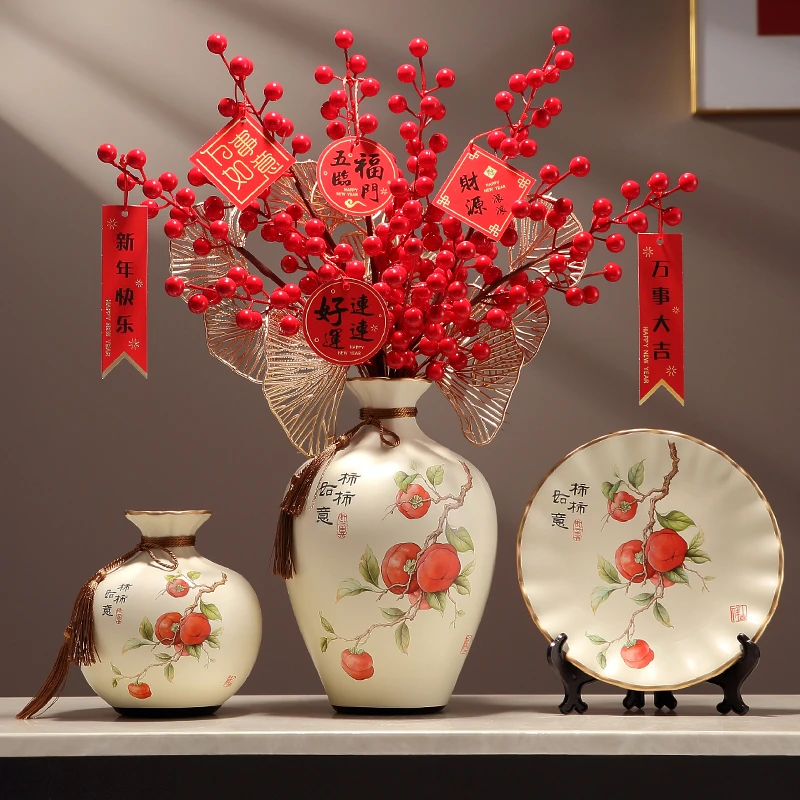 中式柿柿如意高级感陶瓷花瓶家居客厅玄关装饰品乔迁礼物过年摆件