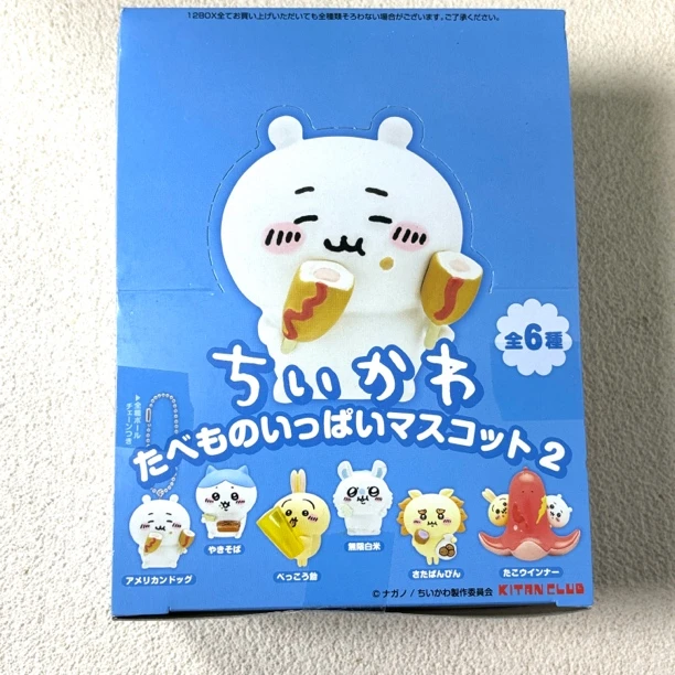 【吉伊卡哇chiikawa| 正版原盒挂坠】
