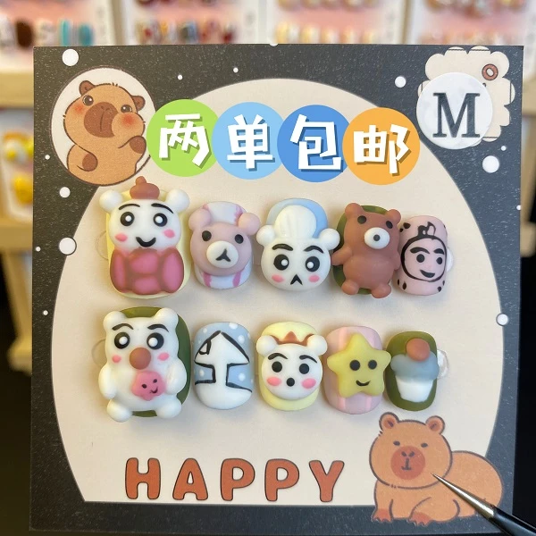 【3号】纯手工手绘手捏穿戴甲