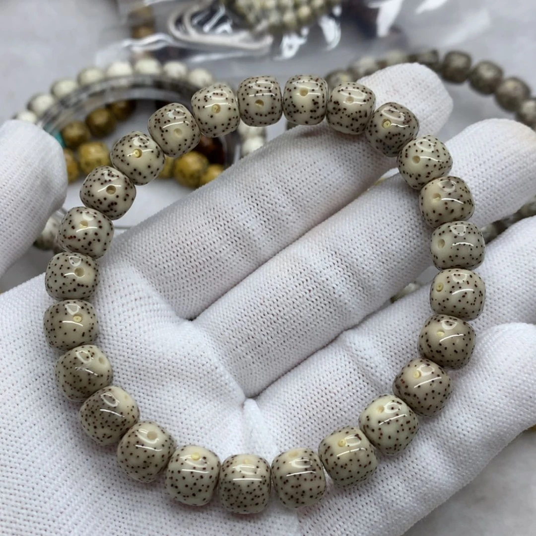 【闪购商品】星月菩提吊坠