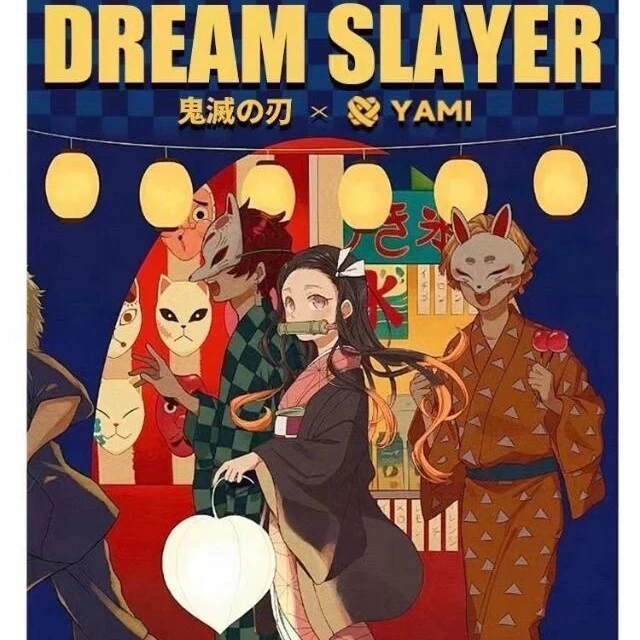 【平拆】YAMI鬼灭之刃第二弹盲盒收藏卡牌