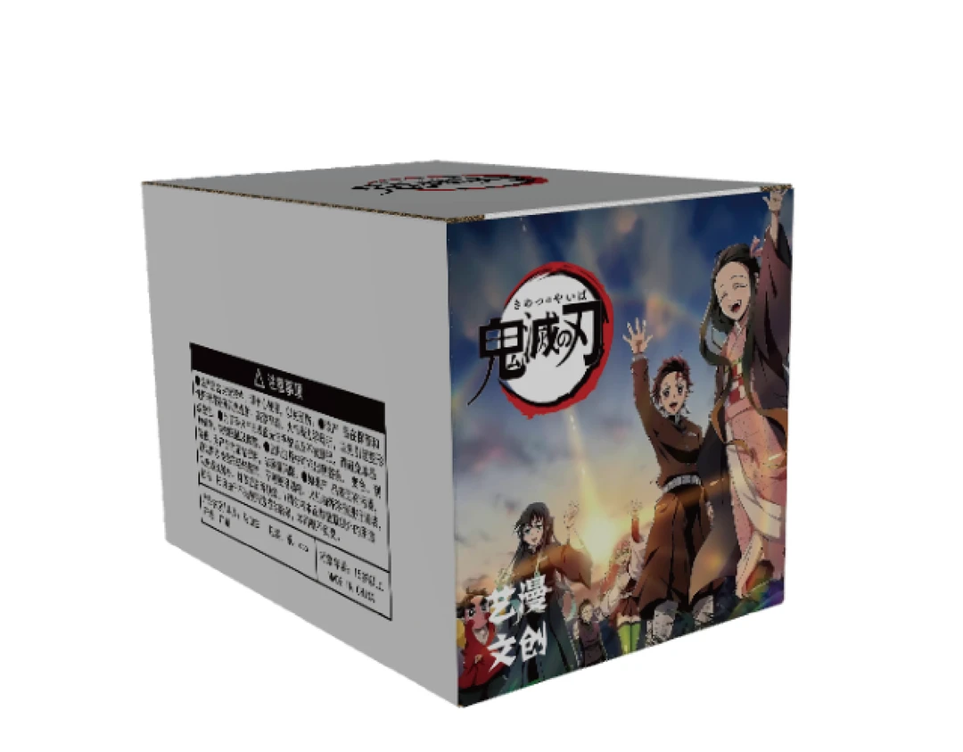 【平拆】艺漫文创鬼灭之刃 全光栅徽章 二创盲盒