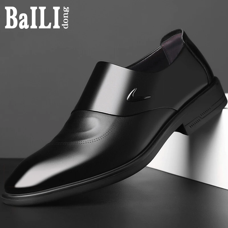 百丽冬男鞋2023新款秋季潮流百搭男士休闲皮鞋男款软底透气正装鞋