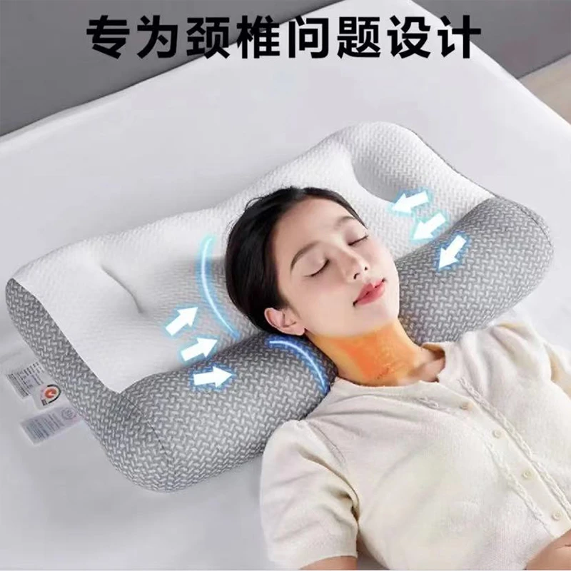 【专业护颈枕】呵护颈椎 免费试睡 科学分区枕头