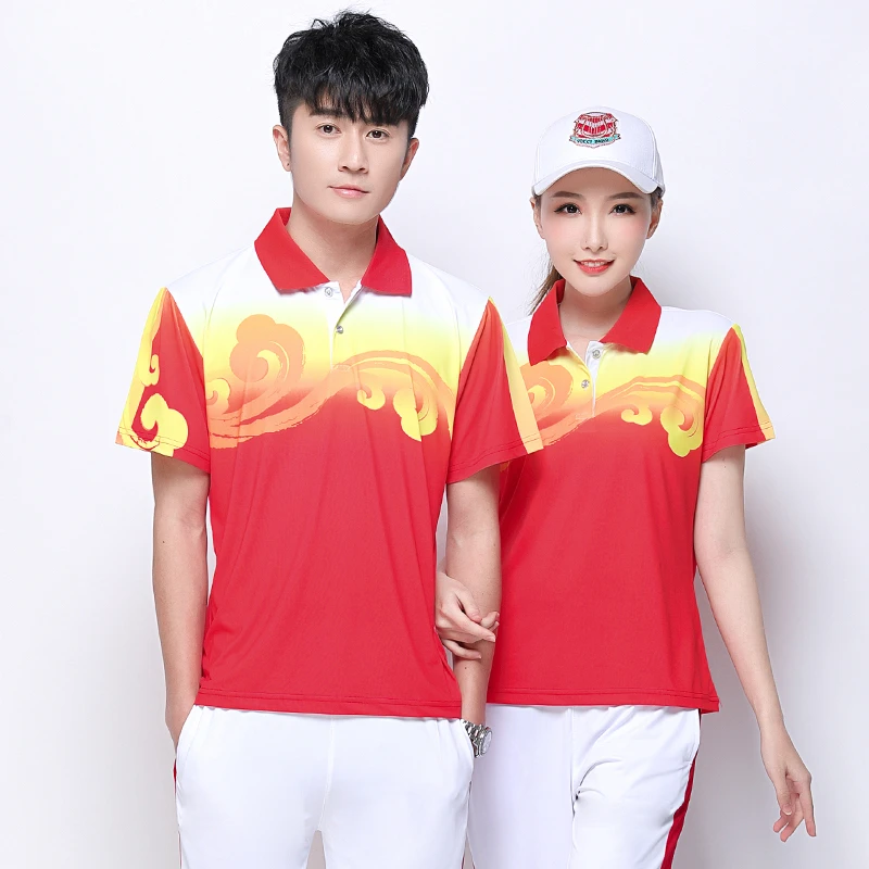 2024新款佳木斯健身操广场舞服装休闲运动套装女同款夏季短袖T恤