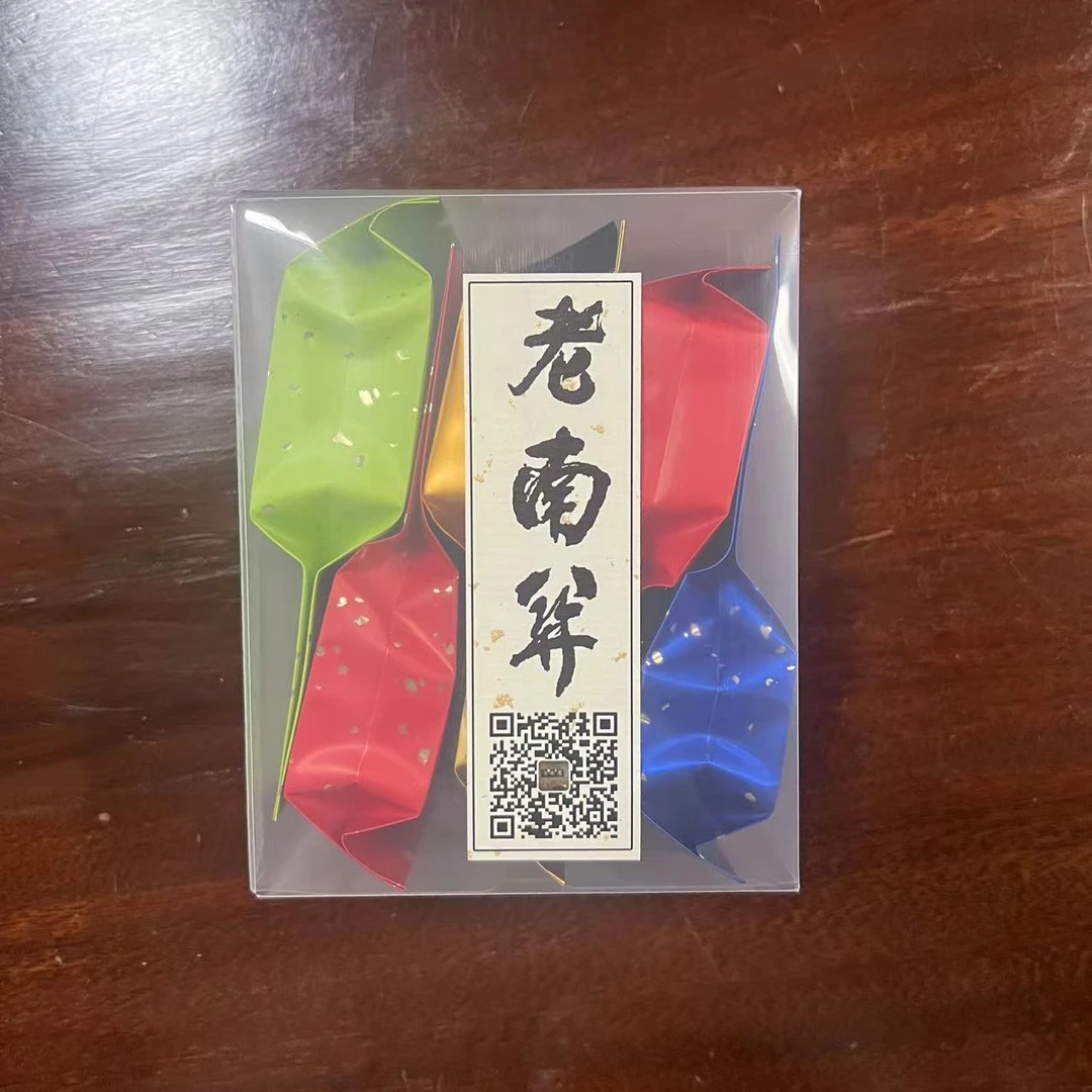 老南关【福袋样喝】茉莉花茶6款样喝