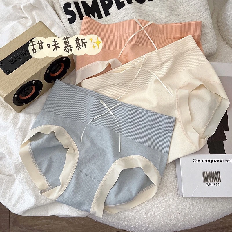 清新日系苦茶子棉中腰三条装舒适女士透气少女无痕夏季简约三角裤