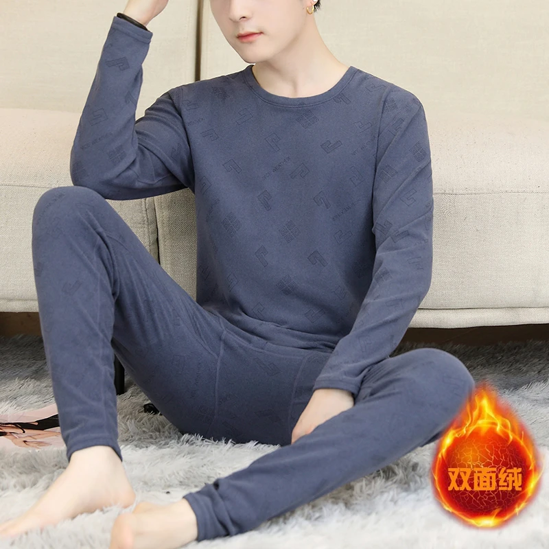 双面德绒保暖内衣男士青少年加厚发热秋衣秋裤德容保暖衣套装男款