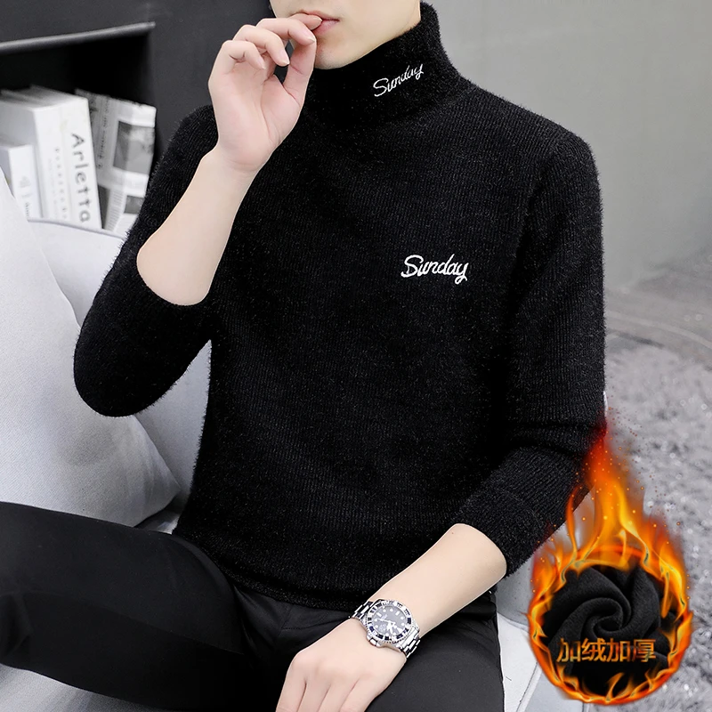 男士高领毛衣潮流2024新款秋冬一体绒加绒加厚休闲打底套头针织衫