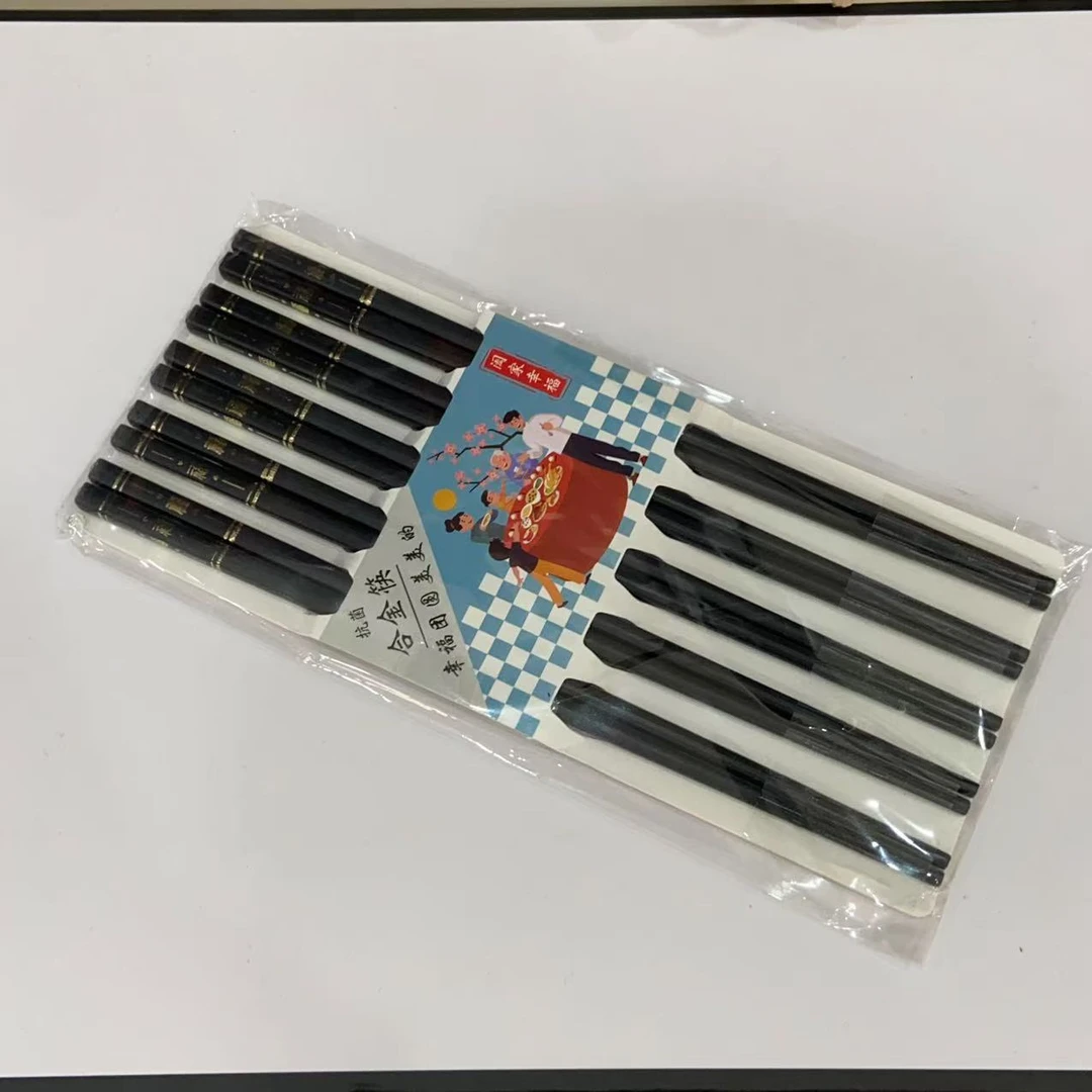 合金筷子防霉家用抗菌耐高温防滑家庭细头新款高档餐具酒店套装