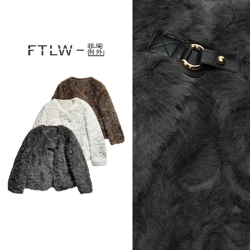 板熙FTLW-【恰如风雪】设计感时尚气质显瘦百搭外套-2039