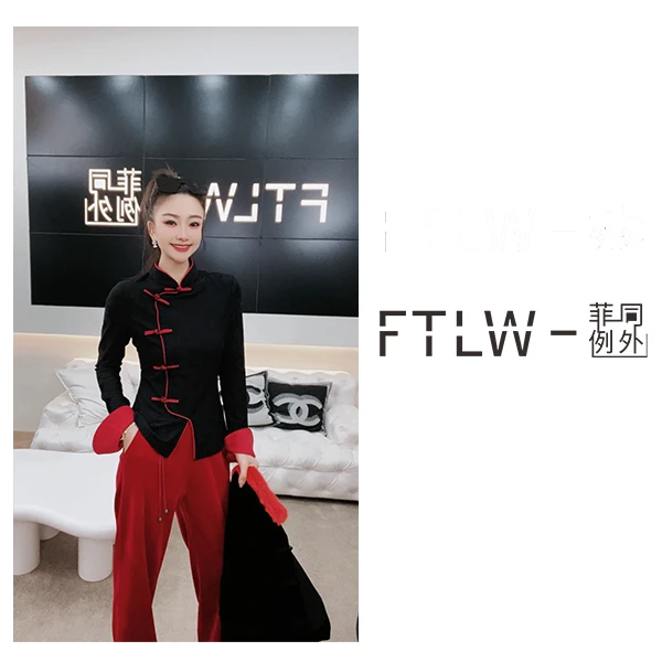 FTLW-【福星高照】显瘦气质长袖时尚修身秋冬加绒款衬衫-1112