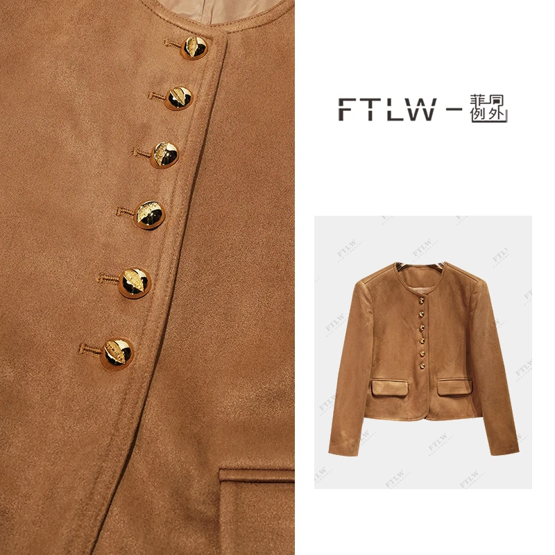 板熙FTLW-【秋日上新】潮流时尚贵气休闲百搭显瘦上衣外套-1837