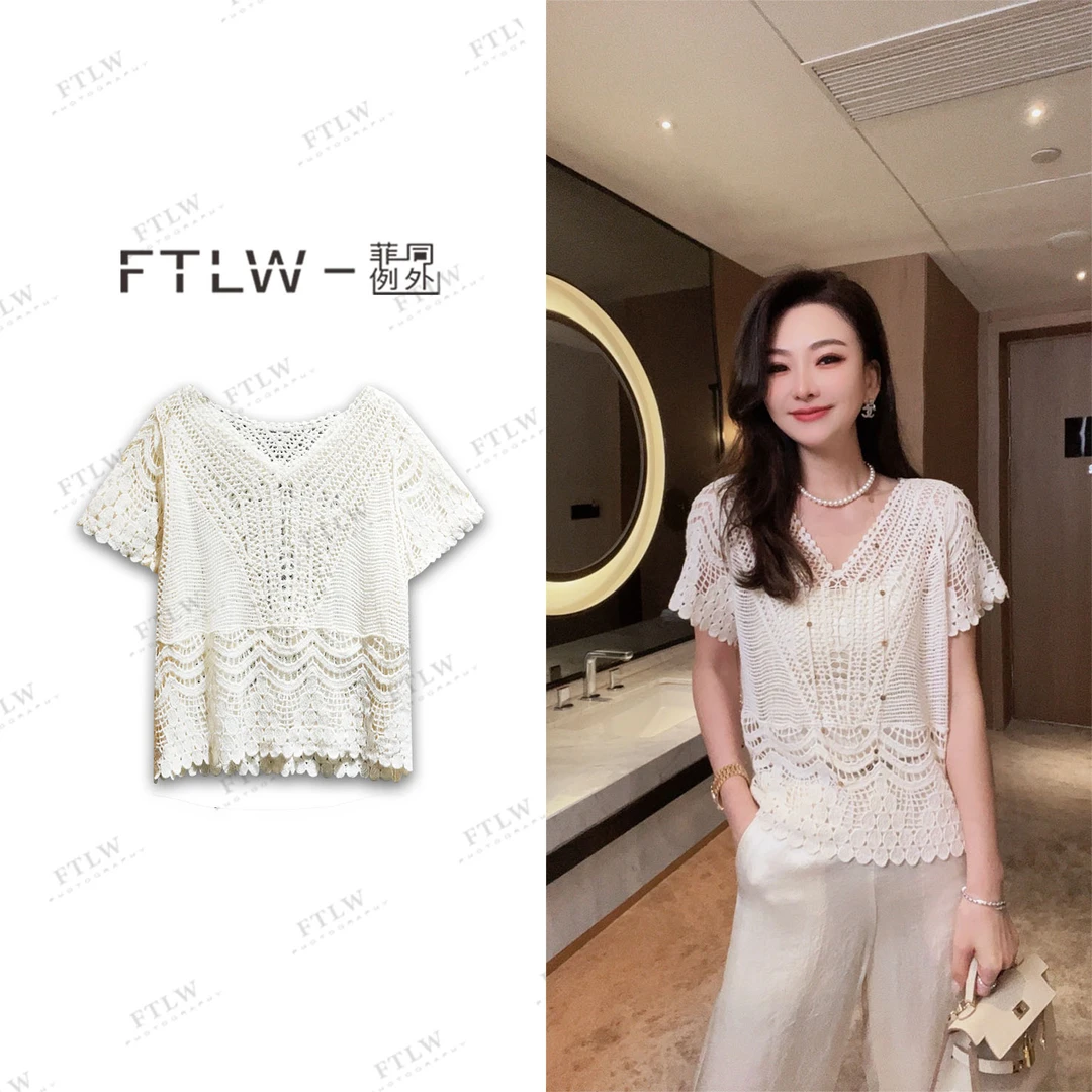 板熙FTLW-【极简系列】时尚百搭夏季V领宽松显瘦气质T恤-1508