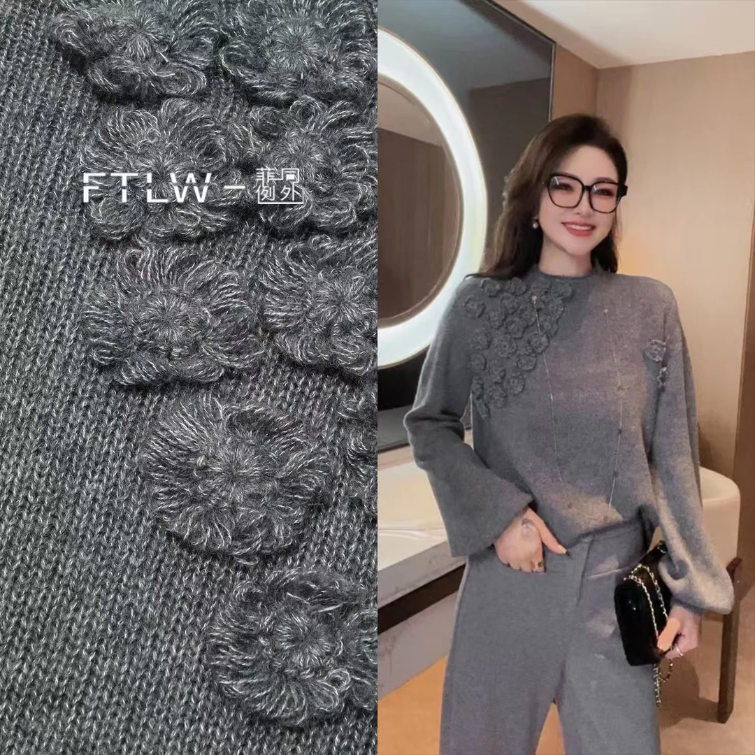 板熙FTLW-【雏菊】潮流时尚贵气休闲百搭显瘦针织衫-1885