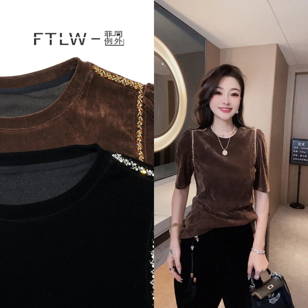 板熙FTLW-【熠熠发光】百搭气质显瘦轻奢时尚女装上衣-1647