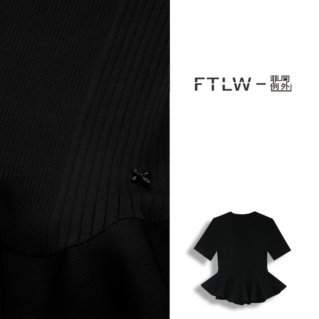 FTLW-【荷花】轻奢气质休闲百搭时尚简约上衣-1553