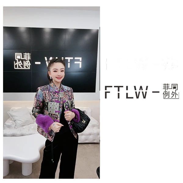 FTLW-【紫气东来】气质长袖时尚复古国风中式加棉外套-1116