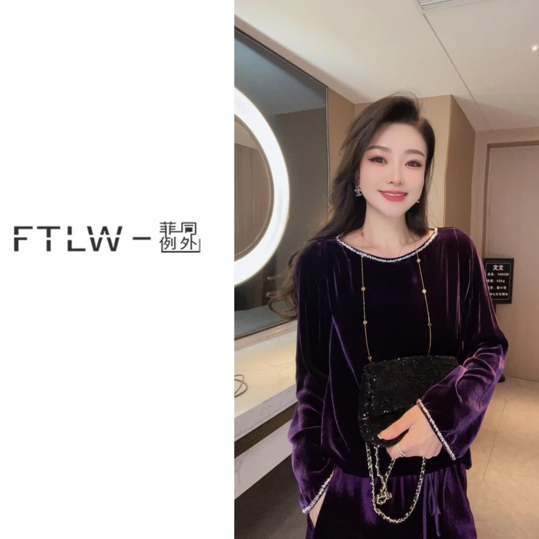 板熙FTLW-【梨云梦远】百搭气质显瘦轻奢时尚女装上衣-3007