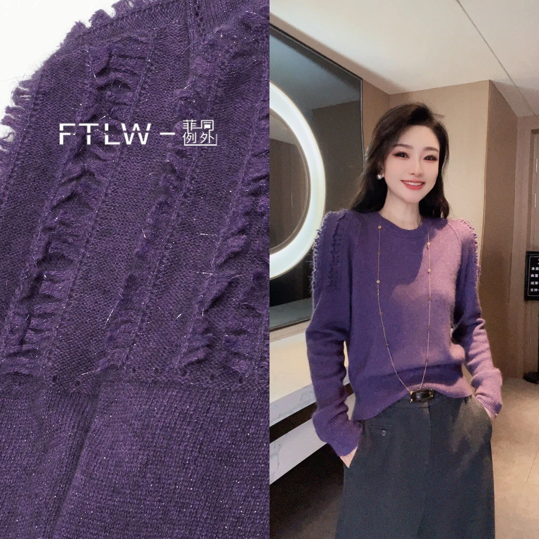 板熙FTLW-【浪漫初雪】百搭气质显瘦轻奢时尚女装上衣-2006