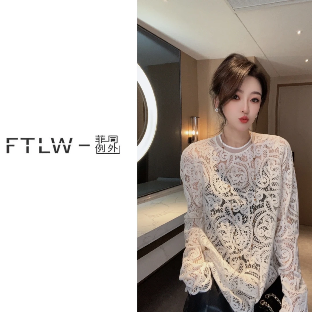 板熙FTLW-【繁花入梦】百搭气质显瘦轻奢时尚女装上衣-2009