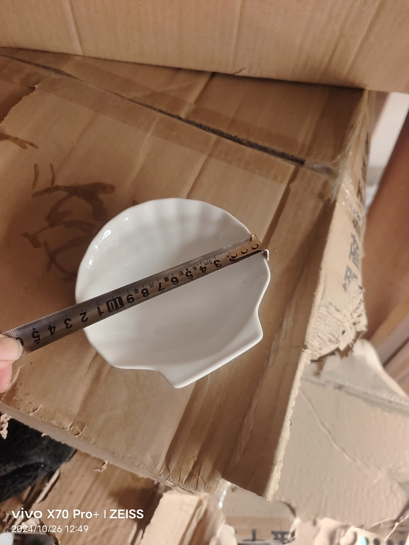 发两个，小扇贝适合做餐碟强化瓷餐具陶瓷餐盘白瓷盘子