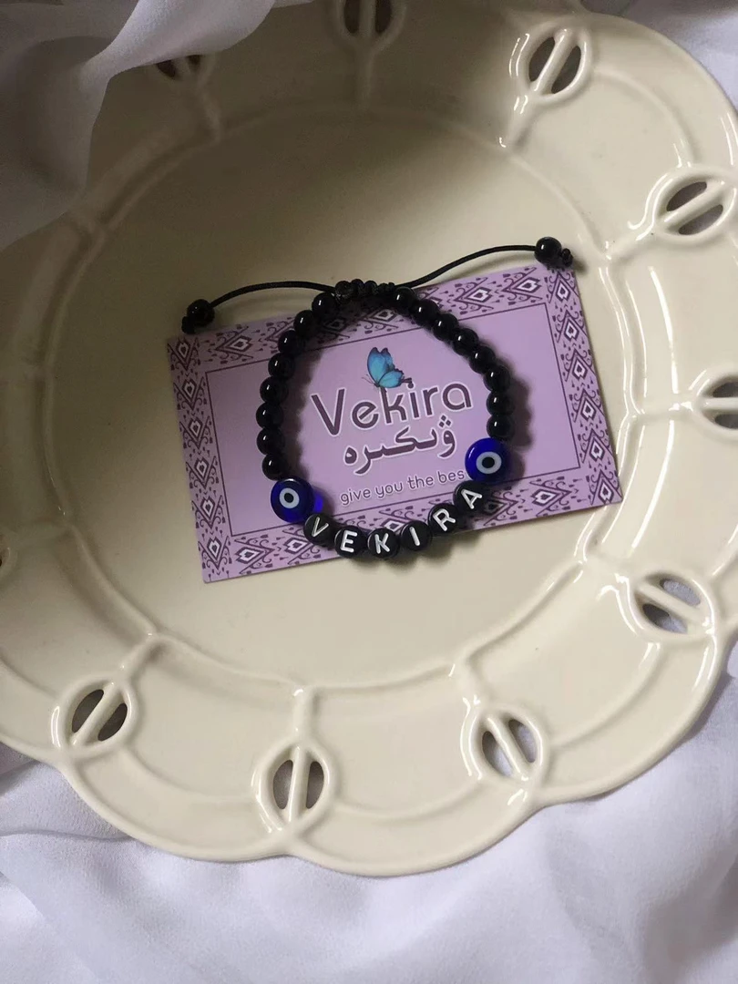 手工制作手链蓝蓝