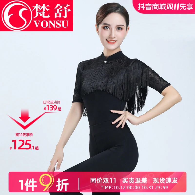 【导师高级感系列】新款形体服女礼仪训练服高端型体礼仪XS5895