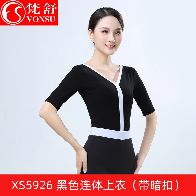 【特惠组合丨建议80-100斤】不补胸垫形体礼仪优雅练功服时尚走秀