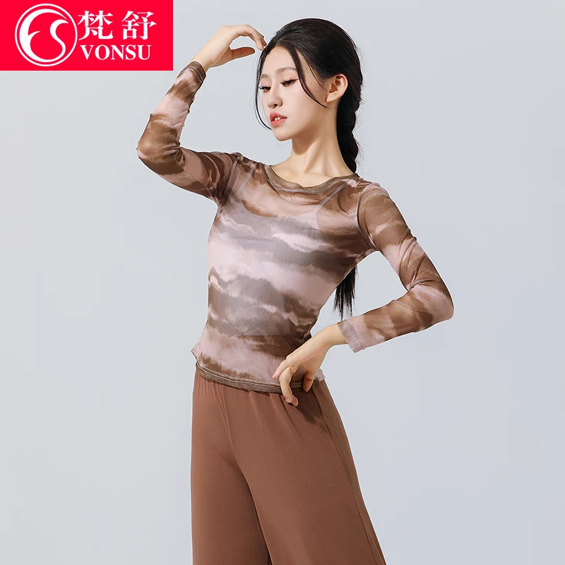 【老师推荐】梵舒古典舞长袖上衣民族舞新款身韵收腰显瘦xs31641