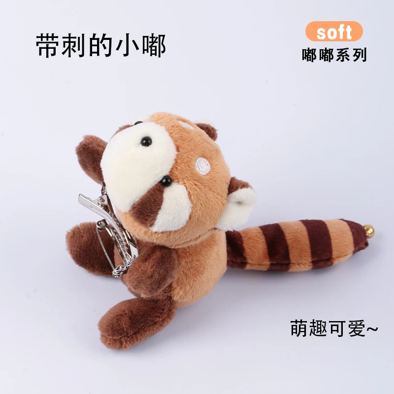 小熊猫公仔胸针发夹毛绒动物配饰小熊猫立体多功能别针生日礼品