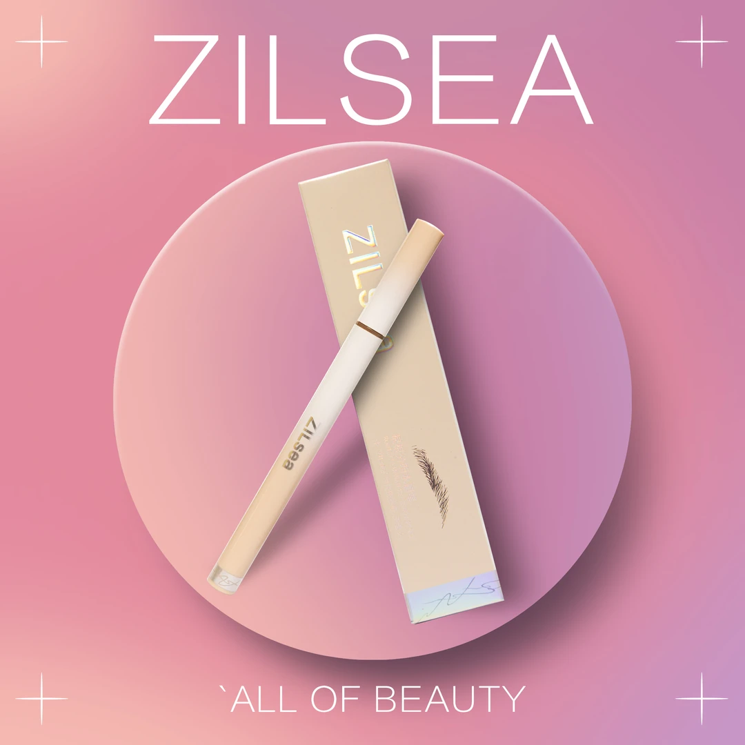 Zilsea根根分明水眉笔