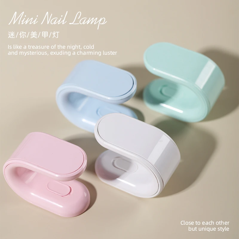 U型美甲灯烤灯不黑手小型便携指甲油胶迷你红光美甲工具光疗机