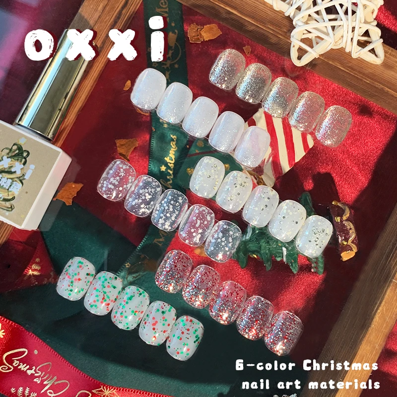 oxxi新款6色圣诞限定甲油胶 秋冬圣诞系列素材流行显白甲油胶套装
