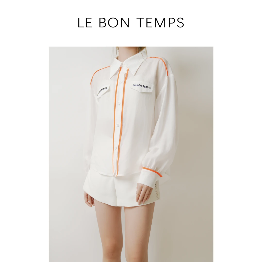 【LBT&秋冬款】撞色边长袖字母白色夏季刺绣时尚衬衫上衣c801027