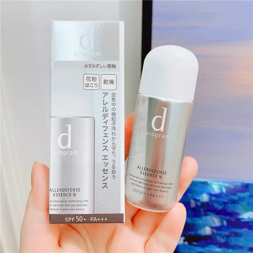 日本安肌心语多重防护轻透隔离乳40ml防晒霜SPF50+/PA+++