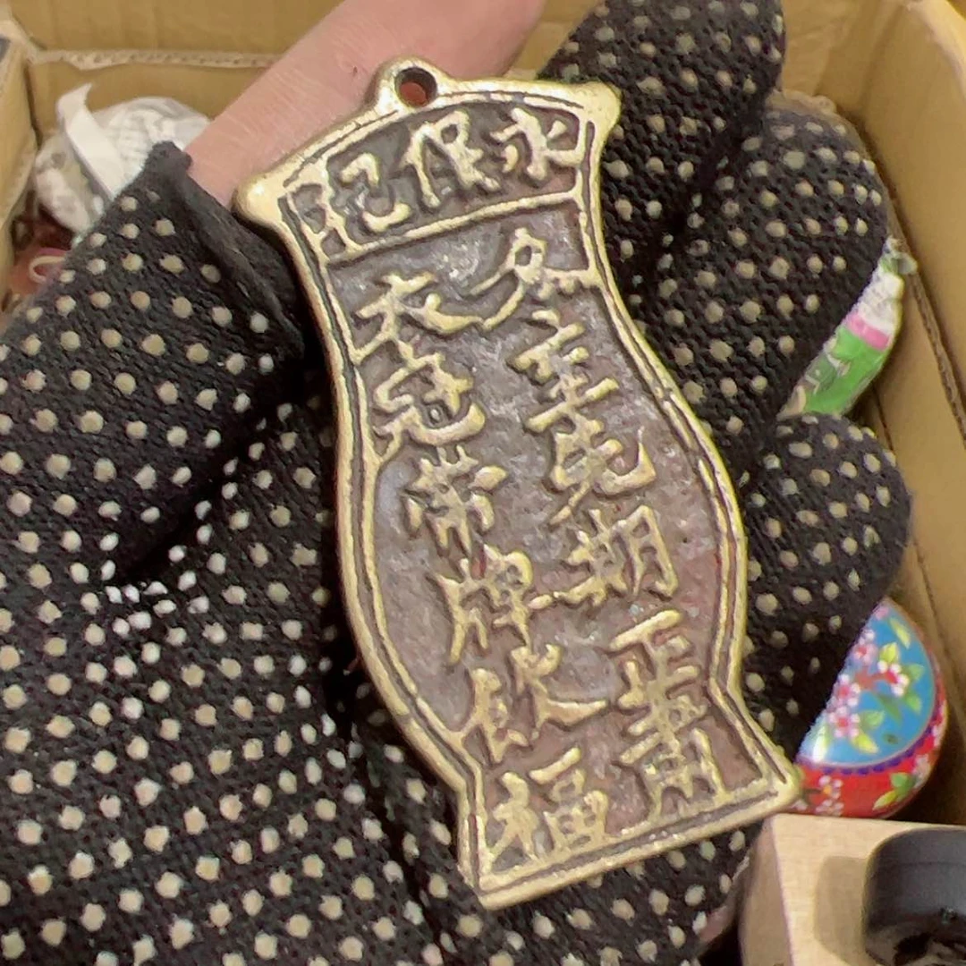 【闪购商品】紫砂茶宠