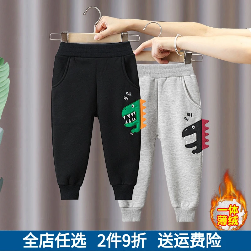 男童一体薄绒长裤2025春秋季儿童宝宝中小童加绒运动休闲卫裤裤子
