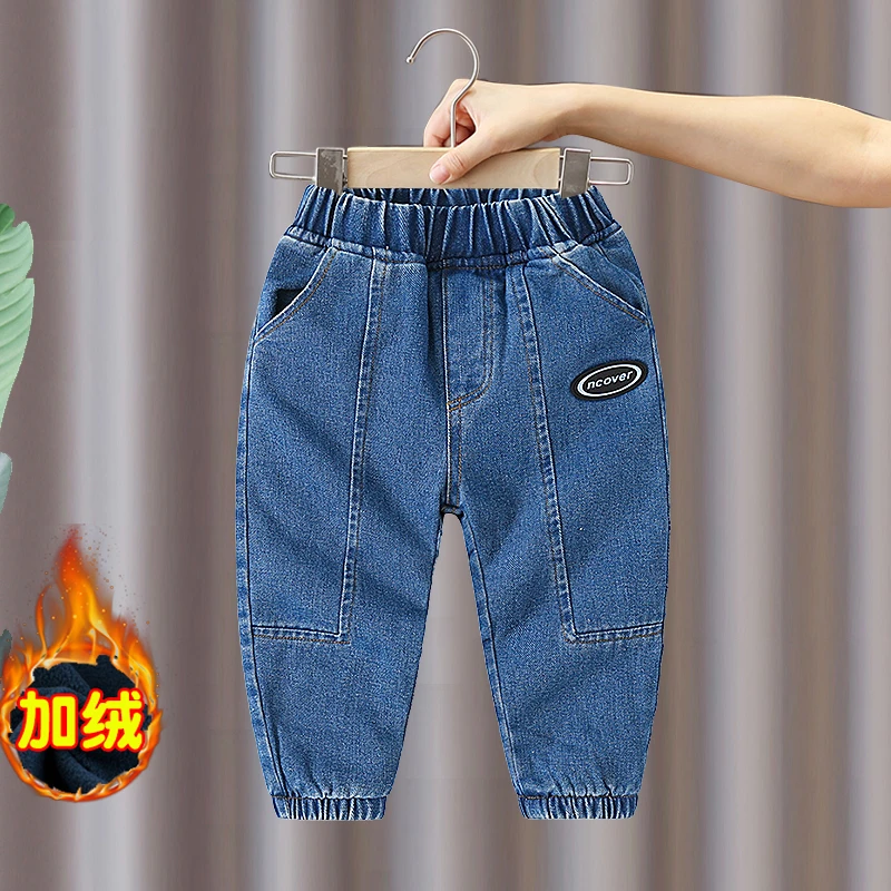 男童加绒牛仔长裤2025秋冬季新款儿童宝宝男孩保暖加厚休闲裤子潮