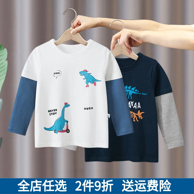 男童长袖T恤2025春秋新款儿童休闲宝宝纯棉假两件打底衫上衣洋气