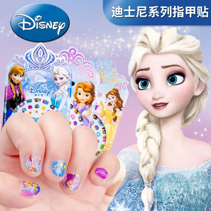 卡通贴纸儿童女生过家家玩具防水易撕夜光女孩玩具