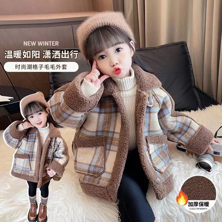 女童外套秋冬季新款韩系格子毛毛外套中小童女宝羊