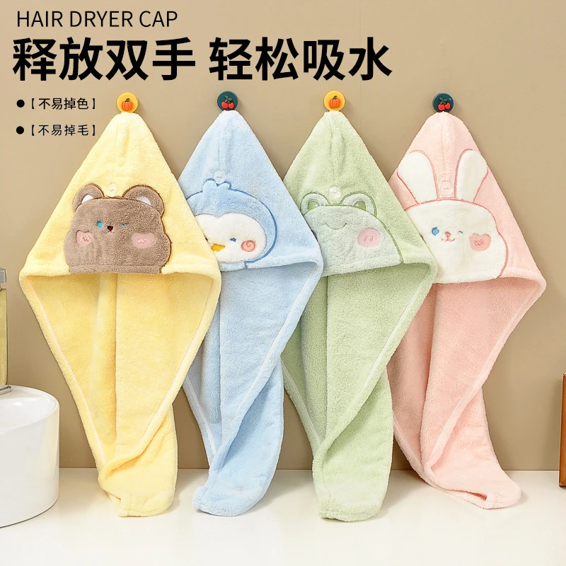 干发帽超强吸水速干2025年新款女儿童洗头干发帽女款超强吸水速干